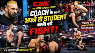 Coach Ethan HD को अपने ही Student के साथ CWE Great Khali Academy में करनी पड़ी Fight! 🔥