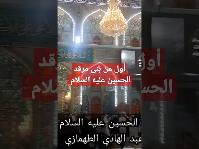 ⁣٩ مارس ٢٠٢٣