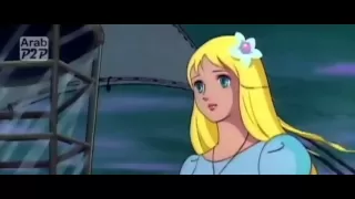 مارينا الحورية الصغيرة HD 