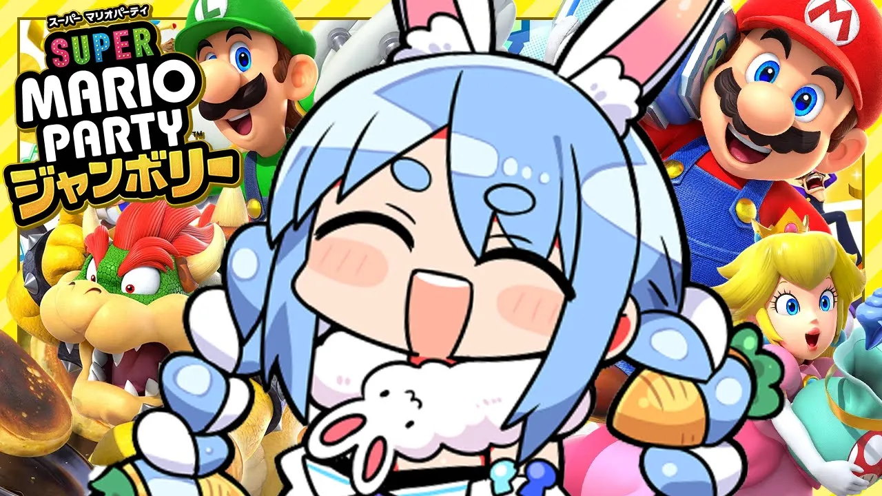 【マリパ】1人でジャンボリーしまくる！！！！！！！！！！！！！！！！！ぺこ！【ホロライブ/兎田ぺこら】