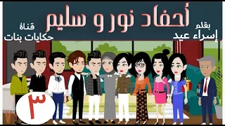 خبراء التغذيه عواصف فصول الخريف 