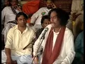Download Lagu Yeh Namaz e Aashiqi Alag Arfana Kalam