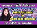 Using Select Case in VB NET SWITCH CASE Vb Net Tutorial Visual Basic Select Case PGDCA MCU
