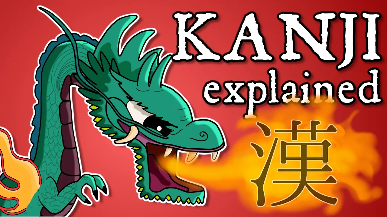 Kanji Story - How Japan Overloaded Chinese Characters