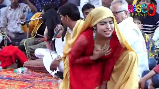 muskan baby choli ke peeche kya