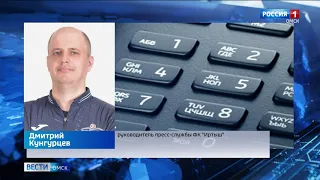 Омский футбольный клуб «Иртыш» остался без соперника на игру 4 октября