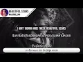 Download Lagu แปลเพลง Beautiful Scars - Maximillian