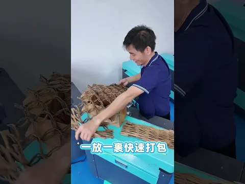 Vermeiden Sie Kartonverkäufe mit geringem Erlös an Recycler. Verwandeln Sie Altkartons mit dem Kartonzerkleinerer-Expander in schützende Versandpolsterung.