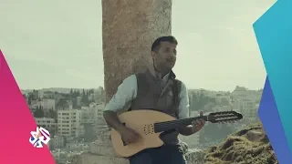 Hamza Namira Remix 3 Serri Fi Bali حمزة نمرة ريمكس الموسم الثالث سر ي في بالي تخب ى 