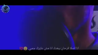 وزي اي لعبة عشقتيها مليتي منها اغراب عمار حسني 
