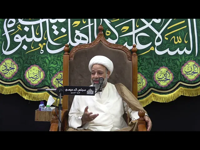 ⁣وصف أمير المؤمنين (ع) لجمال النبي (ص) وطيب رائحة عرقة الشريف - الشيخ زهير البلادي - مجلس الدعيسي