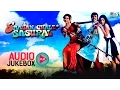 Download Lagu Saajan Chale Sasural Songs Jukebox | Govinda, Karisma Kapoor, Tabu | Nadeem Shravan