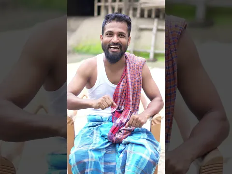 রেশন কার্ড ইনকোয়ারি 😂 // mobile films bangla tv #viral #trending #funny #mfbtv