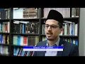 Al Hakam: The Story Behind This