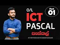 ICT PROGRAMING FLOW CHART - PSEUDOCODES