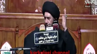 الموت وليلة الوحشة و الم الفراق  - السيد محمد الصافي