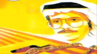 طلال مداح رحمه الله   صعب السؤال دندنها