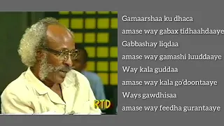 Abwaan Hadraawi Gabayga Gudgude Dhamaystiran Full 2021 