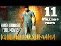 Download Khiladi Lakshmana - Hindi Dubbed Full Movie | Anoop, Meghna Raj, V. Ravichandran mp4 3gp mp3 videos - waplic