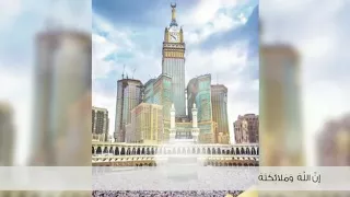 أعذب الأصوات في الصلاة على النبي صلى الله عليه وسلم 