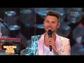 Lagu Za Tobą pójdę jak na bal - DAGMARA BRYZEK \u0026 MAREK KALISZUK - LMZ WTD - Mrągowo 2021 r.