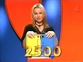 Download Lagu Ordjakten med Linda Bengtzing, TV4