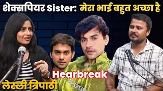 shakespeare tripathy sister leslie tripathy talks about her bother adult career bipin singh