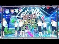 Download Lagu 골든차일드 (Golden Child) - 담다디 (DamDaDi) + 너라고 (It's U) + LET ME 교차편집 (stage mix)