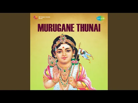 Azhagukku Porul Koorum - YouTube