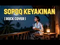 Cover Lagu Sasak Lombok Terbaru SOPOQ KEYAKINAN Ichan Musical