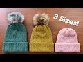 DIY Double Layer Knitting Machine Beanie in 3 Sizes EASY