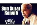 Download Lagu Sun Surat Rangili | Pandit Bhimsen Joshi | ( Album: The Best Of Krishna Bhajans ) | Music Today