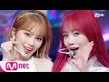 Download Lagu [IZ*ONE - Secret Story of the Swan] KPOP TV Show | M COUNTDOWN 200702 EP.672