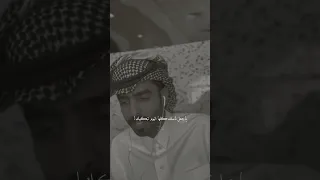 جعل المرض من عز نومك يصحيك و امك تشق الثوب من قوة بلواك شف لوين وصل الشعر السعودية الشاعر 
