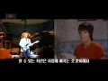 추억의 띵곡 가사 해석 Christopher Cross - Arthur's Theme (Best That You Can Do) 1981