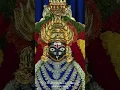 Download Lagu Sri.Chamundeshwari Devi RT Nagar Bangalore ♥️🔱#chamundi #durgi #devi #amma #god #religion