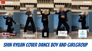 Download Ryujin (류진) ITZY (있지) Dance  BLACKPINK, SUNMI, NCT, STRAY KIDS, GOT7, CHUNG HA and GFRIEND MP3