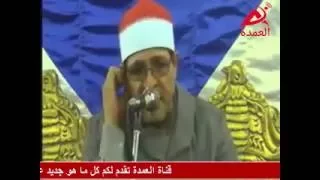 الدكتور محمد الحسيني عيطه اروع جواب 