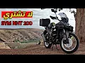 Download Lagu إلى كنتي من هاد الخمسة ماتشريش SYM NHT 200 cc
