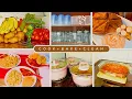 MOM LIFE DIARIES COOK BAKE WITH ME CLEANING GROCERY RESTOCK KITCHEN HOMEMAKING VLOG