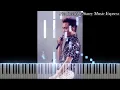 【必彈經典！】左右手 The Choice Paradox (Piano Tutorial) | 張國榮 Leslie Cheung (琴譜 Piano Sheet Music)