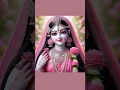 Man me basakar teri murti utaru main giridhar teri aarti🙏🌺🌿🌷✨💫💫💫