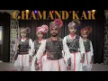 Download Lagu GHAMAND KAR I SHIV JAYANTI SPECIAL 2022 I CHOREOGRAPH BY VYANKATESH CHAVHAN