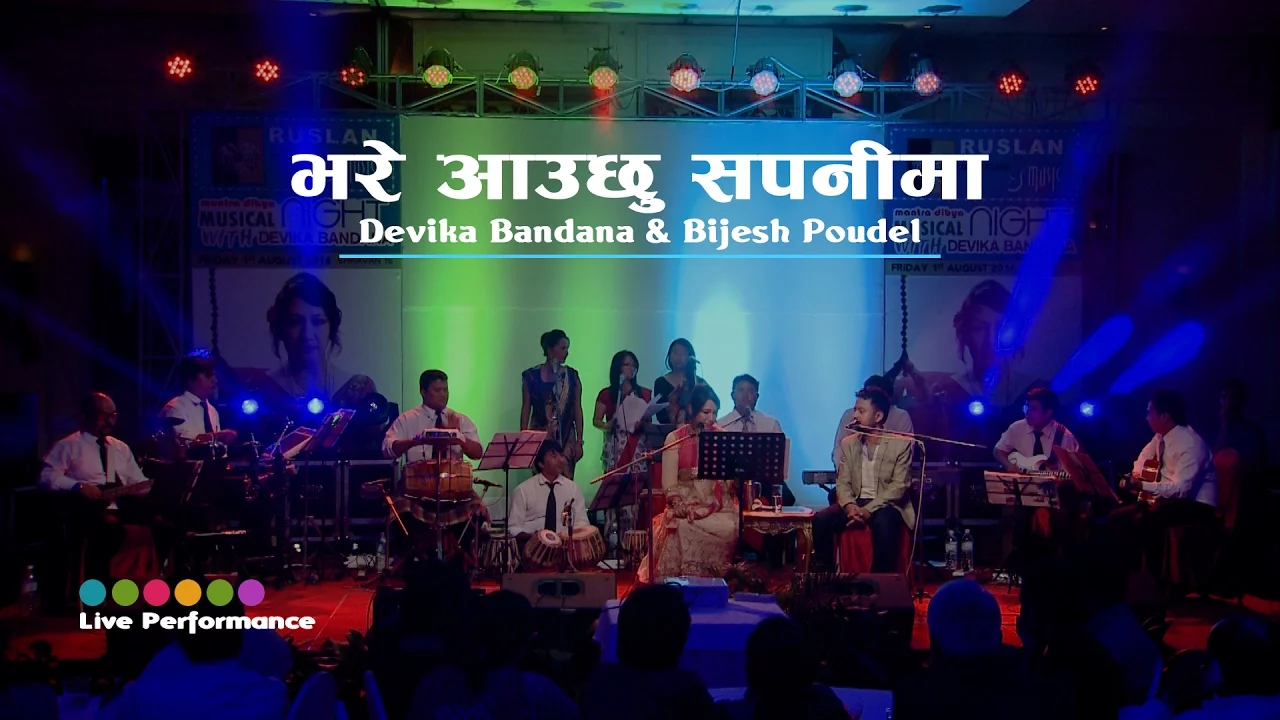 Bhare Aauchu Sapani Ma LIVE | Devika Bandana & Bijesh Poudel