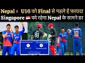 Download Lagu Nepal U16 Have Benefits Before Final Against Singapore , Nepal Important Final In East Zone Cup