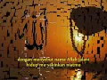 Download Lagu Bimbo - Dengan Menyebut Nama Allah (Karaoke Version)