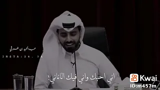 حاولت احب غيرك عشان ابنساك 