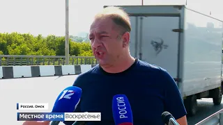 “События недели” с Андреем Копейкиным, эфир от 9 августа 2020 года (ч.2)
