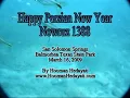 Balmorhea Scuba Diving - Happy Nowruz 1393