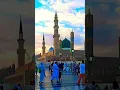 Download Lagu #eidmubarak #love #madinekibaatein #viralvideos